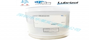 CPI-4214-220/CP-4214-220冷凍油