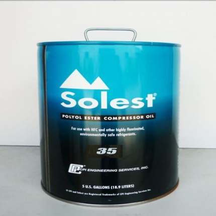 Solest 35冷凍油