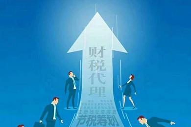 代理 定義、類型與在現(xiàn)代社會中的應(yīng)用